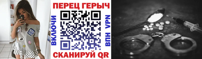 Героин Афган  дарнет шоп  hydra сайт  Йошкар-Ола 