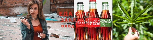MDMA Балабаново