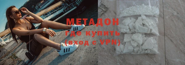 каннабис Баксан