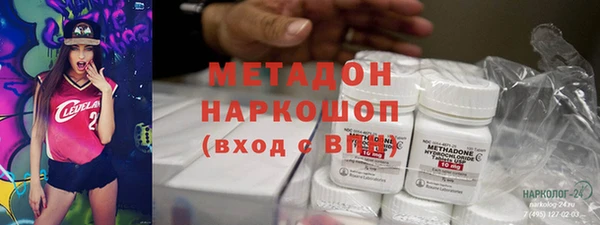 каннабис Баксан