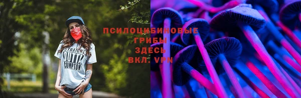 каннабис Баксан