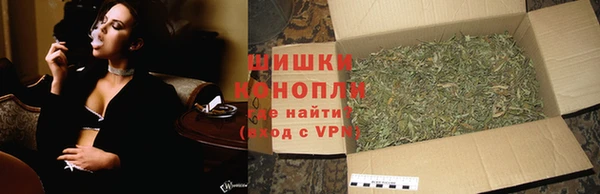 MDMA Балабаново