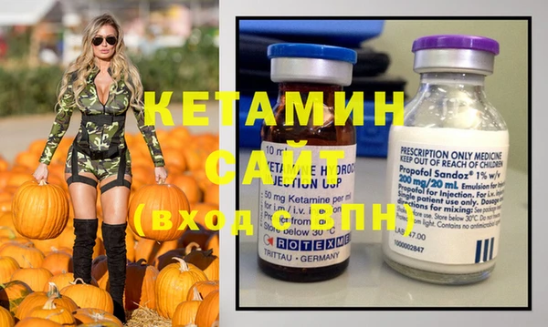 каннабис Баксан