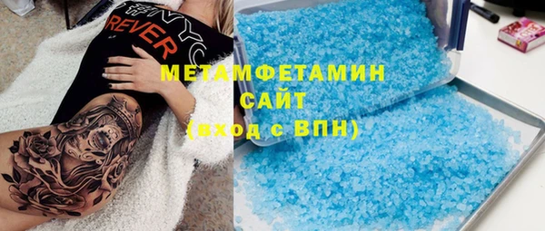 каннабис Баксан