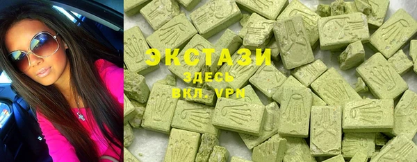 каннабис Баксан
