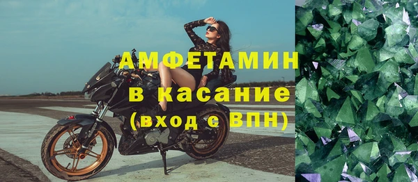 MDMA Балабаново