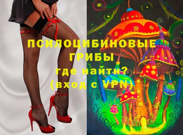 каннабис Баксан