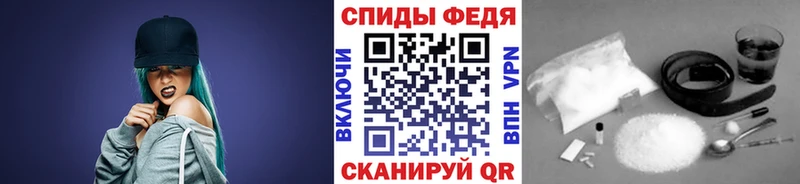 мега маркетплейс  Йошкар-Ола  Первитин винт  хочу  